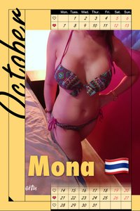 Female Escorts Canberra - Listing 55004